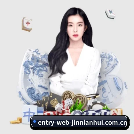 m.entry-web-jinnianhui.com.cn APP